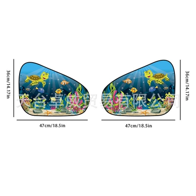 Sun shade – Protection and Heat Insulation - 33-arc-turtle-47x36cm