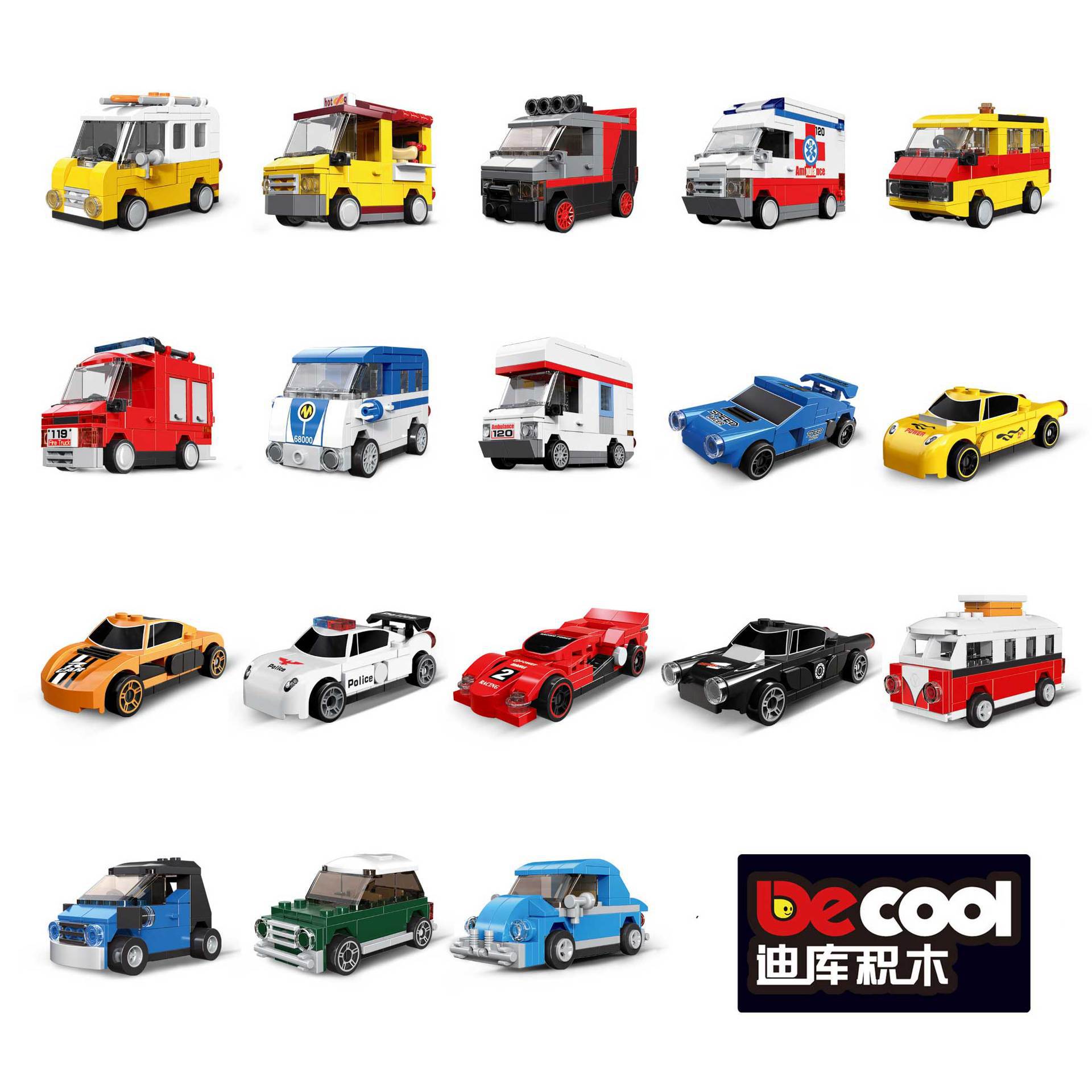 Cross-Border building blocks mini car assembled tank sports car retro model ornaments children's small toys Gifts Wholesale
