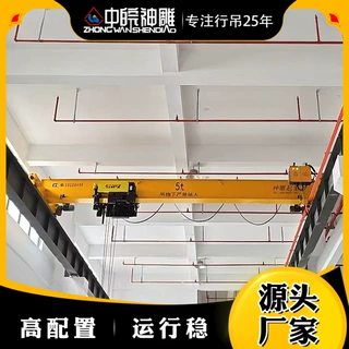 定制欧式单梁起重机5吨8米行吊 变频设计快慢速欧标航车 滁州厂家