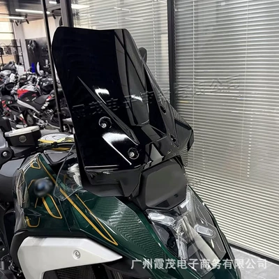 Bmw R1300Gs Adv Modified: Motorcycle front windshield