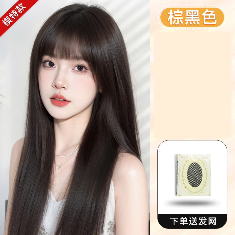 Peluca para mujer, estilo bob corto, peluca completa, aspecto realista de cabello humano, estilo de cabello largo, fibra resistente a altas temperaturas.