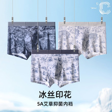 �ļ����zӡ����ʿ��ѝ�z��͸���Ľ������־���ѝ��ѝ�^����ƽ��ѝ