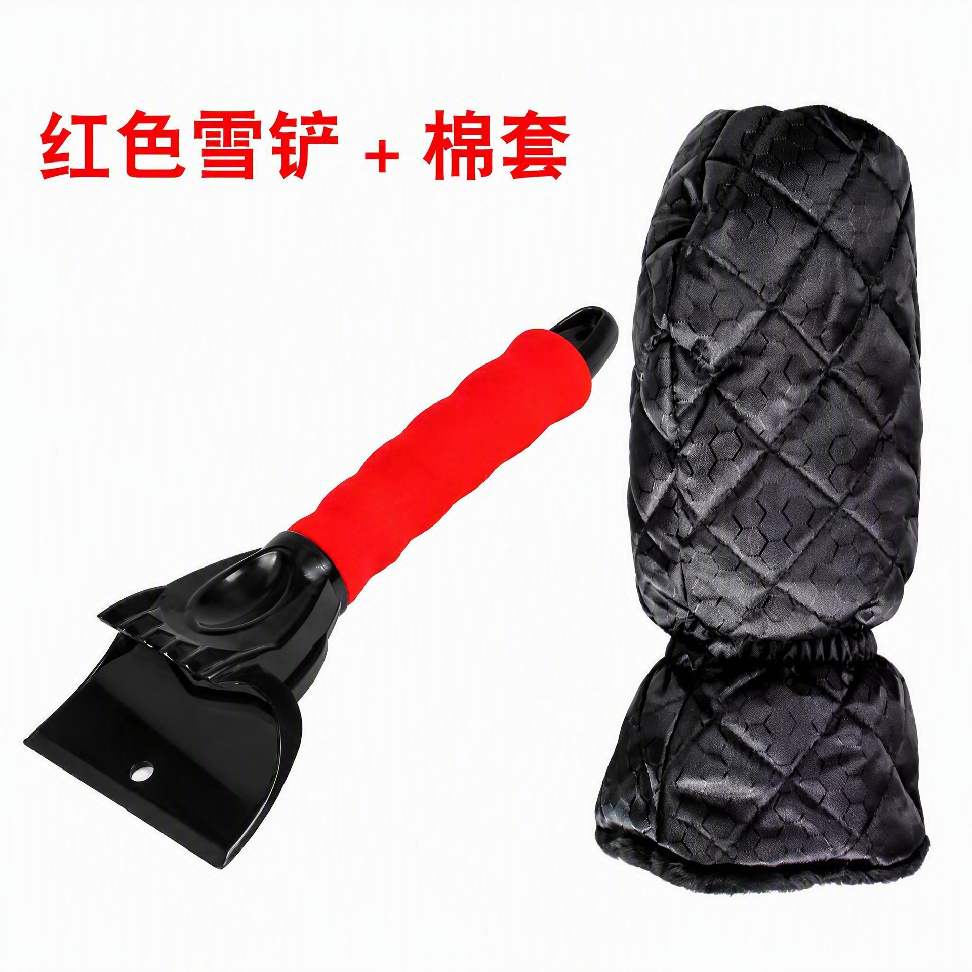Car snow shovel cleaning tool for ice removal and snow clearing, Oxford cloth + fleece warm gloves for car use, car snow shovel