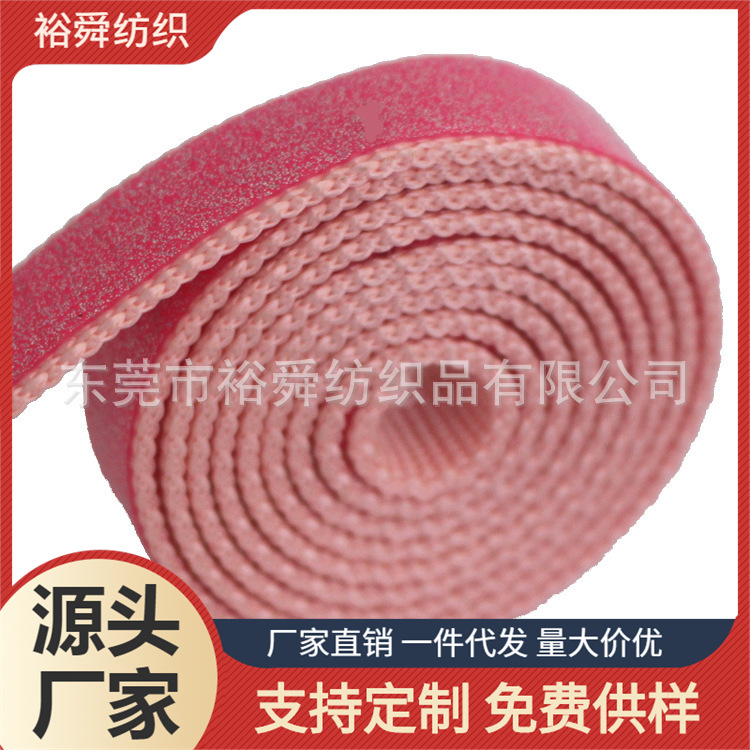 供应高亮度反光松紧带  尼龙反光带 起订5000码  滚边条反光带