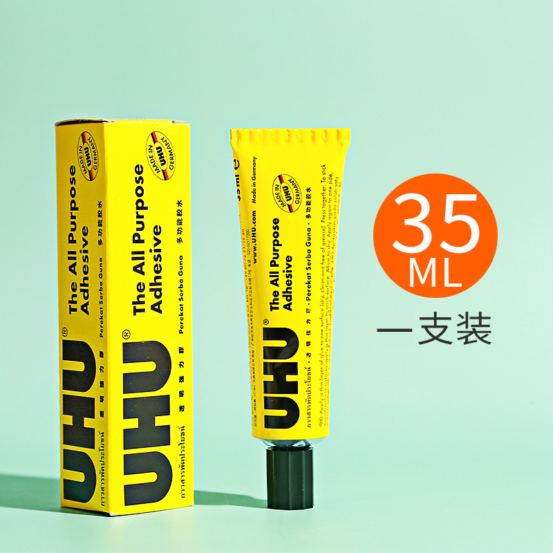 ドイツ輸入UHU強力接着剤手作り透明木材万能接着剤模型ガラス金属木工|undefined