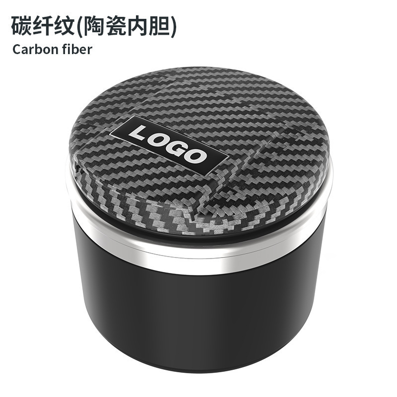 Land Rover Car, Land Rover Car ashtray - custom-logo-ceramic-liner-carbon-fiber