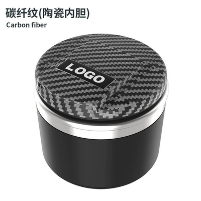Lid, High-End Interior Accessory, Car ashtray - customized-logo-ceramic-liner-carbon-brazing