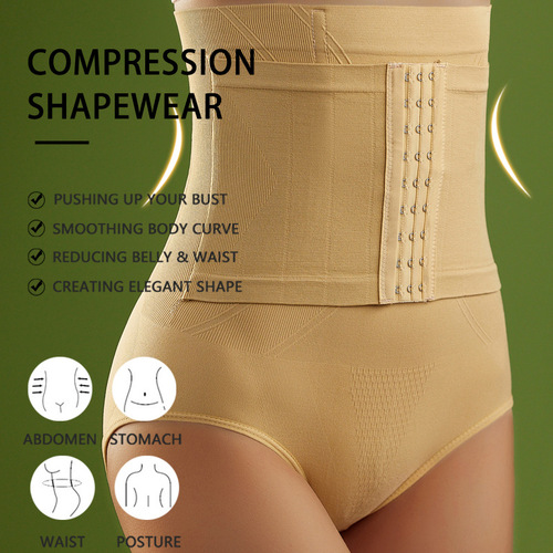 Nine-row Buckle High-Waist Belly-Control Underwear for Women: Thin Postpartum Tummy Control, Shaping, Breathable Waist Trainer, Hip-Lifting, and Body-Sculpting Pants