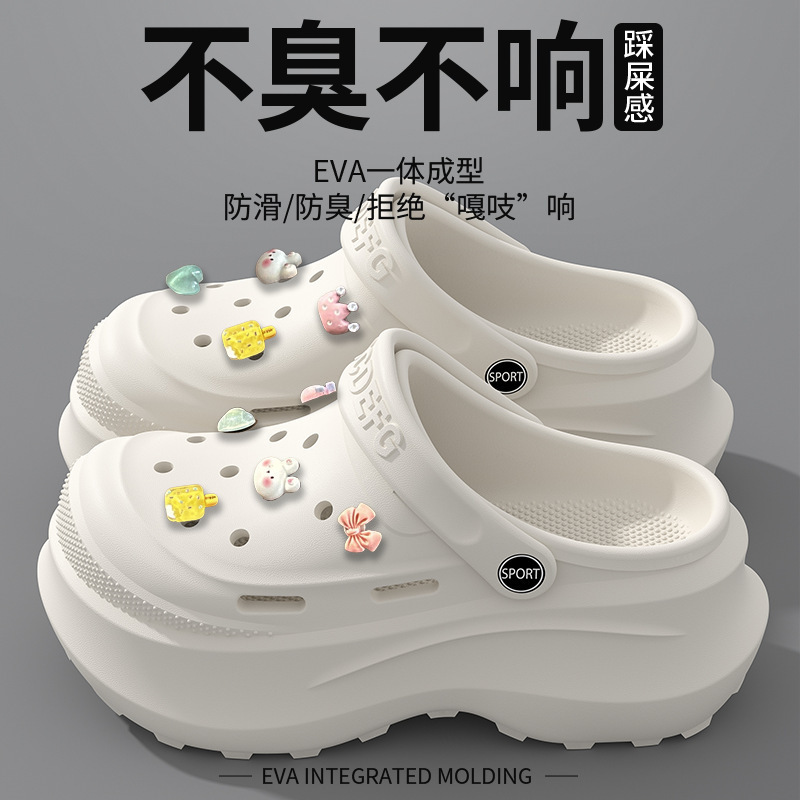 8.0CMの厚底下駄、女性用身長アップ、2025年夏新作アウターウェア、超人気、美しくてかわいいつま先サンダル|undefined