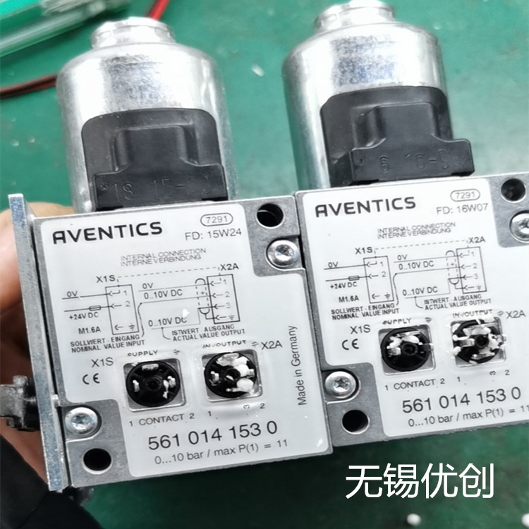 高宝KBA印刷机 Mecman 维修，议价