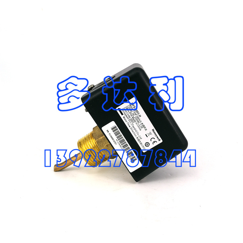 WFS-8001-H  Honeywell   Τ  ʽˮ