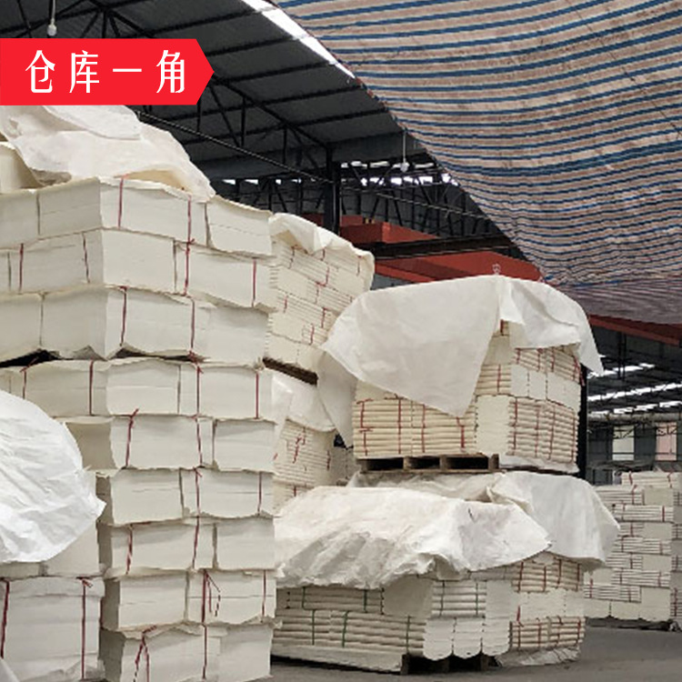 Thickened antique unframed rough edge paper six-foot screen eight-foot screen half-baked beginner calligraphy brush word practice creation