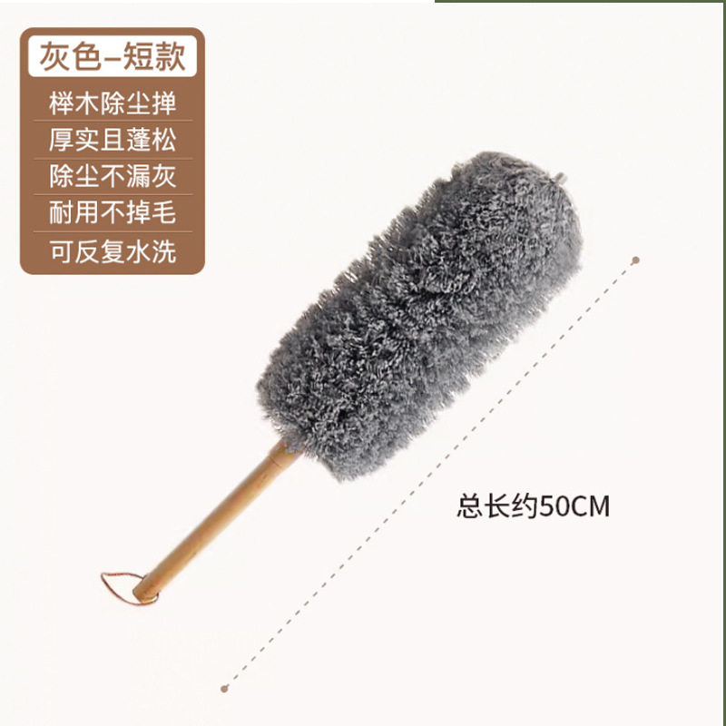 孔雀羽毛除尘掸紫竹根鸵鸟毛扫灰茶室家用好物装饰鸡毛掸禅子吸尘|undefined
