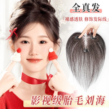 �ٰlƬŮ�^���l�p����Ȼǰ�~�W���a�l�o�۰l�H���N̥ë�����ٰl