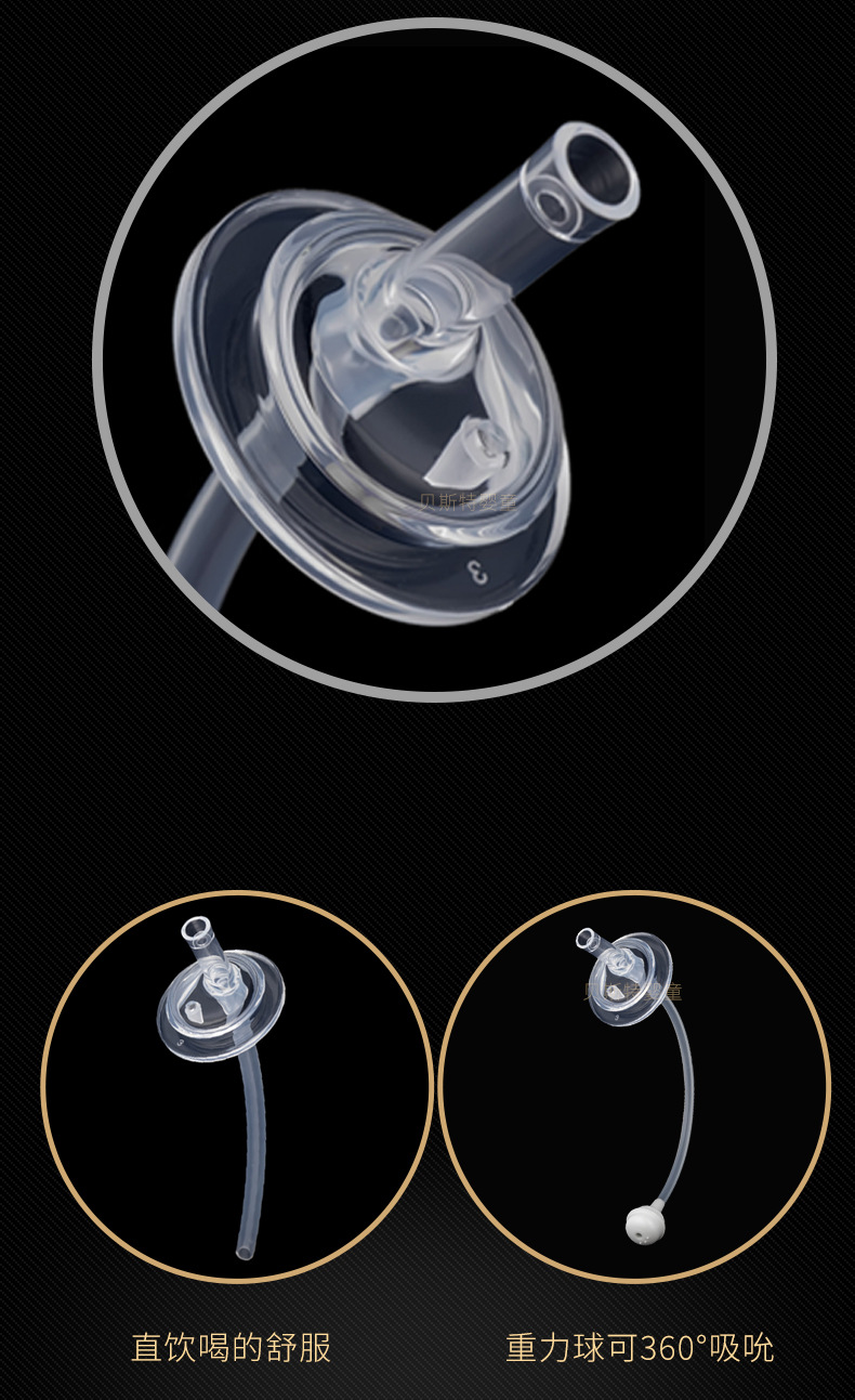 通孔吸水嘴_05.jpg