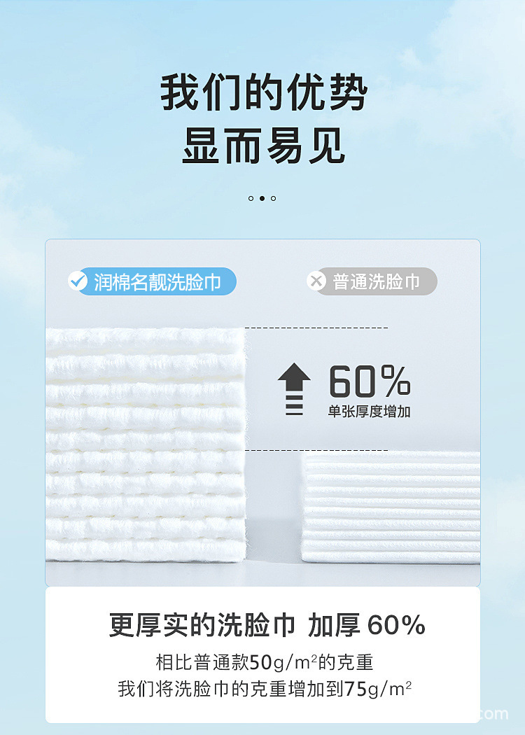 详情图片_10.jpg