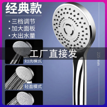 ���S�����l����ԡ�����ֳֻ������^���bԡ�ҿ羳���׼Ӊ�ϴ����^