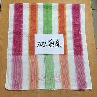 �S��ֱ�N�d��202�ʗlë��  202�ʗlë��.���ë��.