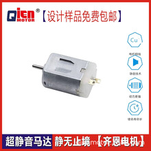 ��޹�C030΢��늙C�b��܇ֱ��늙C�Α��ֱ�������С������R�_��