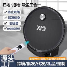 ң�ع滮ɨ�ػ����˼�������ȫ�Զ�ɨ��һ��羳������Ʒ�����羳