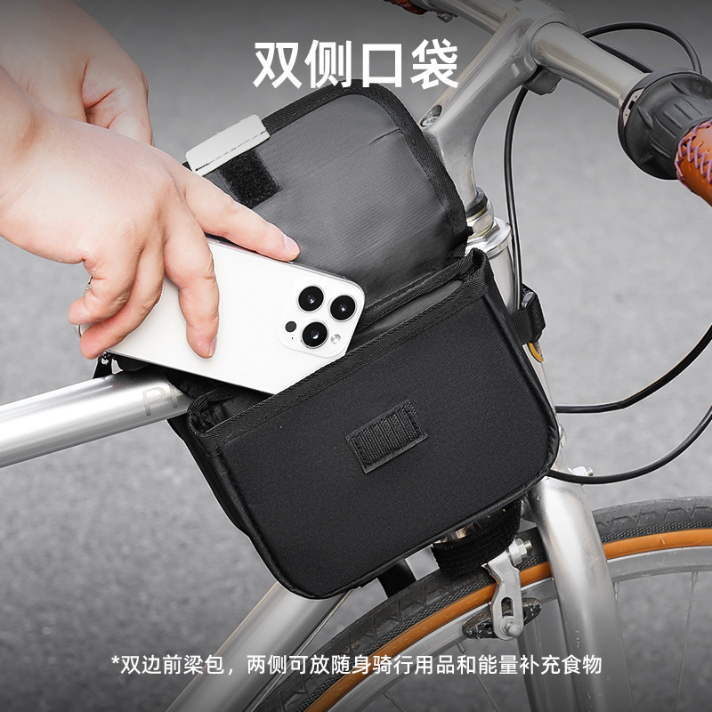 Arielun 自転車ビームフロントバッグマウンテンロードバイク防水サドルバッグ自転車サイクリングタッチスクリーン携帯電話バッグ|undefined