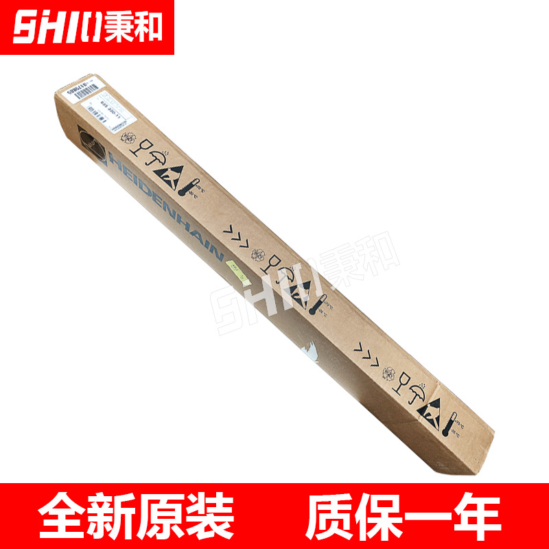 LF 485 50 ID:635330-01 海德汉全新原装正品