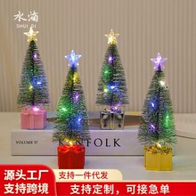 �羳�}�Q��led�߲ʰl���}�Q��Сҹ���}�Q���Ɍ����÷Շ���С�[��