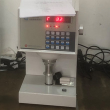 YQ-Z-48A�׶��ɫ�y���x ����GB40070-2021 �����׶șz�y �н���