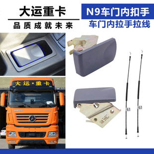 �m����\�ؿ�N9܇�T�ȿ��� �Ȱ�������N9H�_�T�����������T�i����