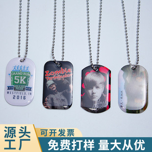 Supply four-color printing tag metal dog tag stainless iron printing epoxy color plus silicone case anode dog tag