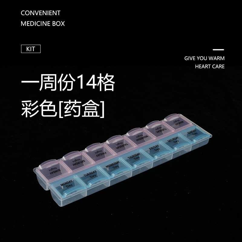 Large Capacity Removable Portable Medicine Box 7 Cables 14 Cables 21 Cables 28 Cables Plastic Storage Box