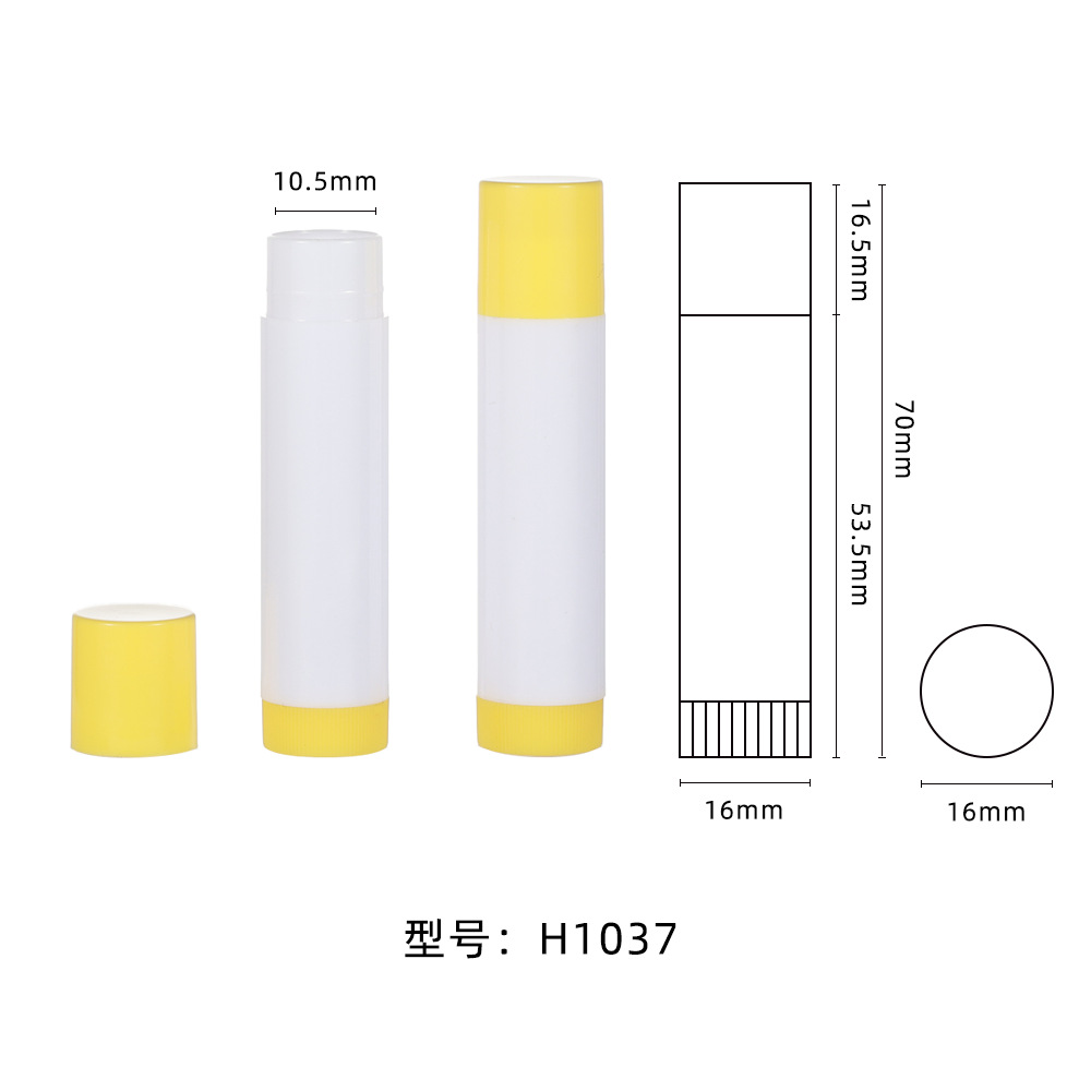 厂家批发 直灌式唇膏管 润唇管DIY口红管 润唇膏口红塑料管口蜡管