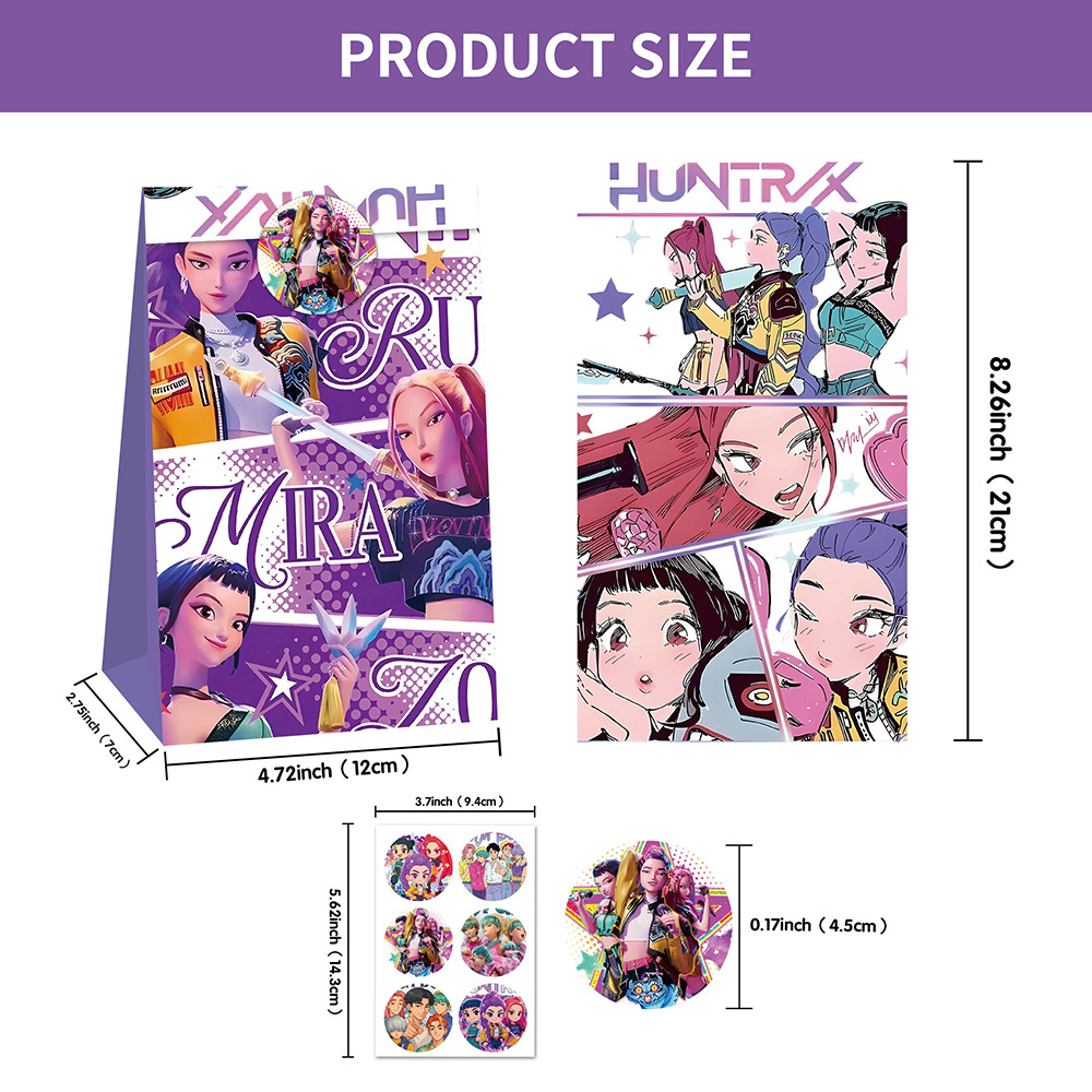 产品尺寸图_看图王