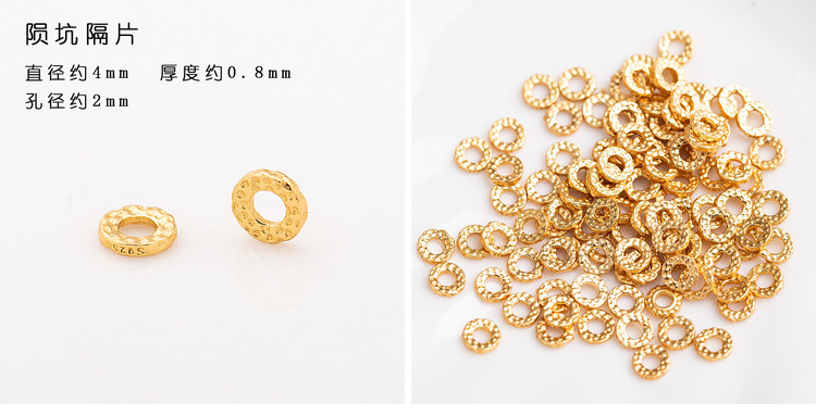 (0045) S925 Silver Gold-Plated Five-Pointed Star Triangle Flying Saucer Wheel Spacer Round Piece Square Piece Gear Spacer Bead Jewelry