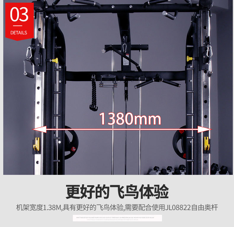 第三部分 (4).jpg