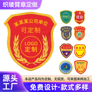 ����У�@�eᘱ��±���ֵ�ڼ��´̽�ħ�g�N���Ԙ�У�����N�A�˻���