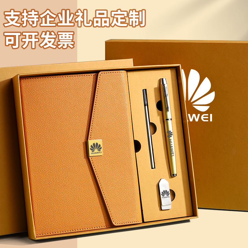 Cuaderno de notas de negocios tri-plegable A5 caja de botón cuadrada puede fijar LOGO alto valor de la cara acompañante de regalo de mano cuaderno de notas de oficina