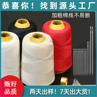 ���ÿp���ӌ���ᘾ��־��p�·��������ʽ�p�����޾��ڰ׼t�p�x��