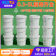 ���l���I����Ͱ���w�ܷ�5��С��Ͱ2��������СͰ�T��Ͱ3LС����Ͱ