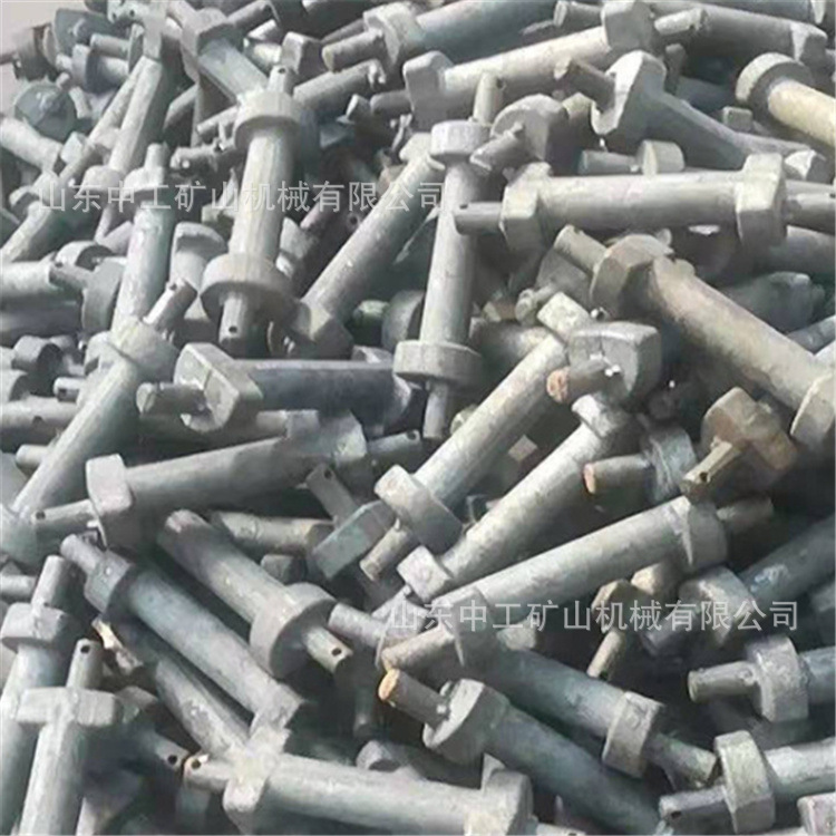 供应126S-016锻造哑铃销 26x92锯齿环 连接牢固刮板机紧固件