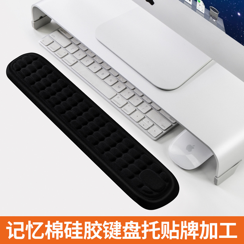 Mechanical Keyboard Hand Rest Memory Foam Mouse Pad Wrist Guard Wrist Computer Hand Guard Comfortable Palm Rest Wrist Rest Hand Silicone