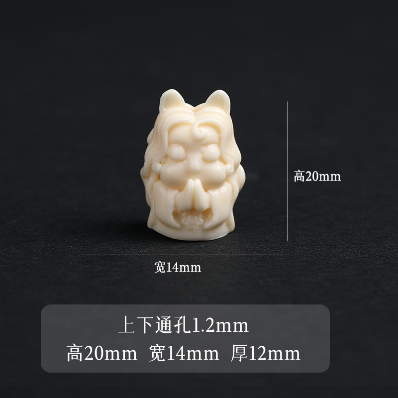 アイボリーフルーツ DIY アクセサリーライオン覚醒グリーンタヌキ猫の爪ウサギ如意三通鳳眼動物文具ブレスレットアクセサリー|undefined