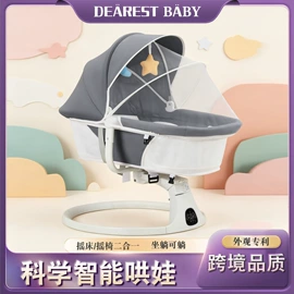 摇篮/摇椅;童睡袋;婴儿床
