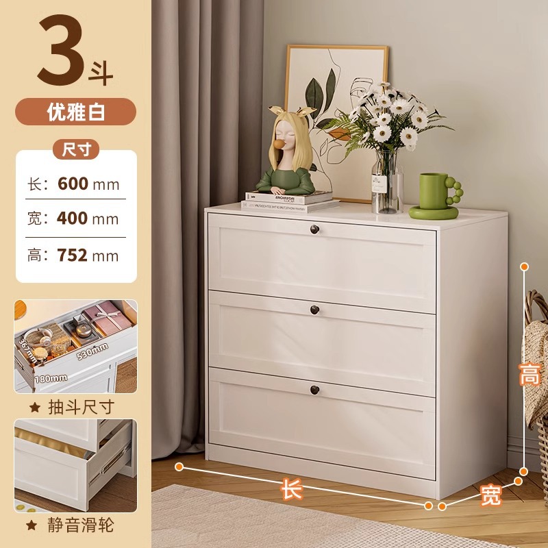 Hierro pecho de cajones sala de estar dormitorio armario de acero armario de almacenamiento multi-capa piso cajón gabinete de lujo luz cama de cola gabinete