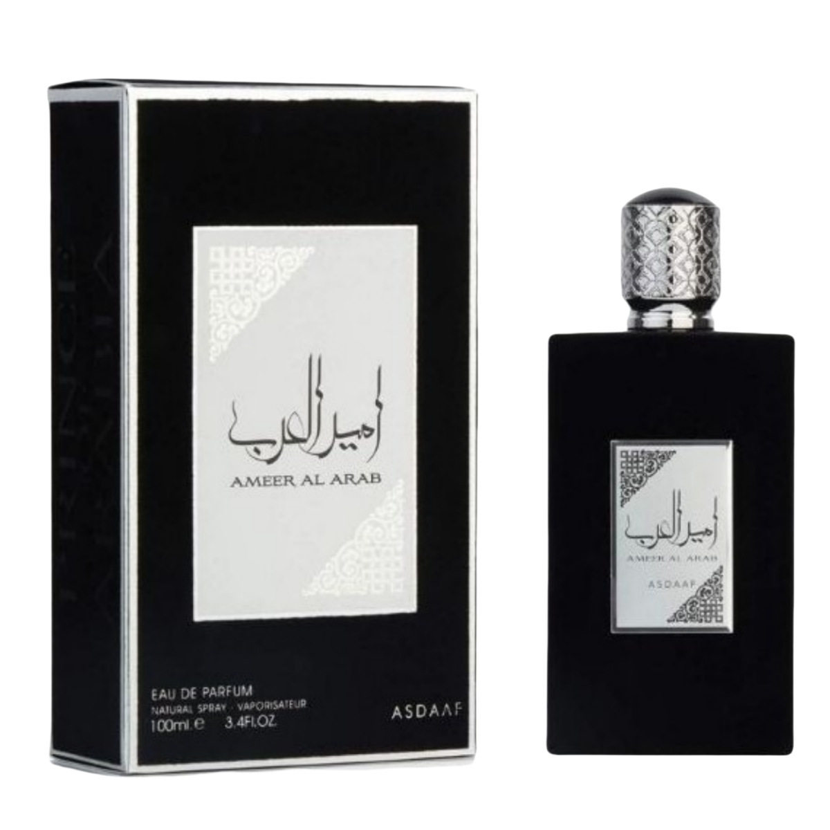 Perfume explosivo transfronterizo mujeres hombres comercio exterior al por mayor para la venta caliente Oriente Medio persistente fabricante de perfumes de Dubai image 63