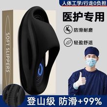 �t�÷������g����Ь��ʿ2025�¿��ļ��⴩��׷��������oʿ������