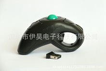 优鼠Y-10W教学鼠标2.4G无线安卓电视游戏鼠标轨迹球空中鼠标
