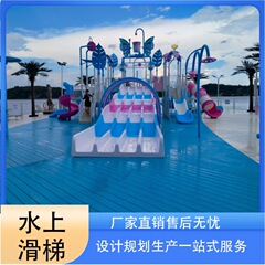 大型滑り台屋外ブランコセット屋外玩具子供水上楽園遊具幼稚園滑り台