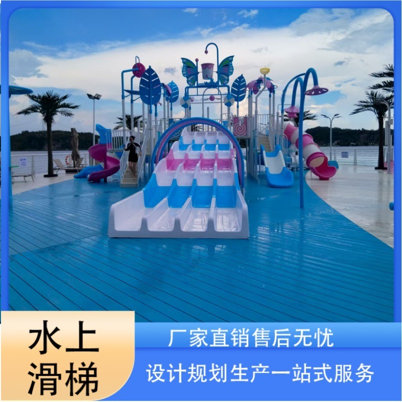 大型滑り台屋外ブランコセット屋外玩具子供水上楽園遊具幼稚園滑り台|undefined