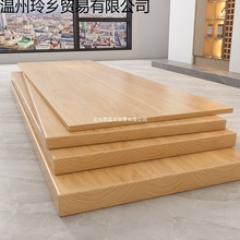 ľ�匍ľԭľ��ľ�������һ�ָ�������̨�����֌Ӱ������